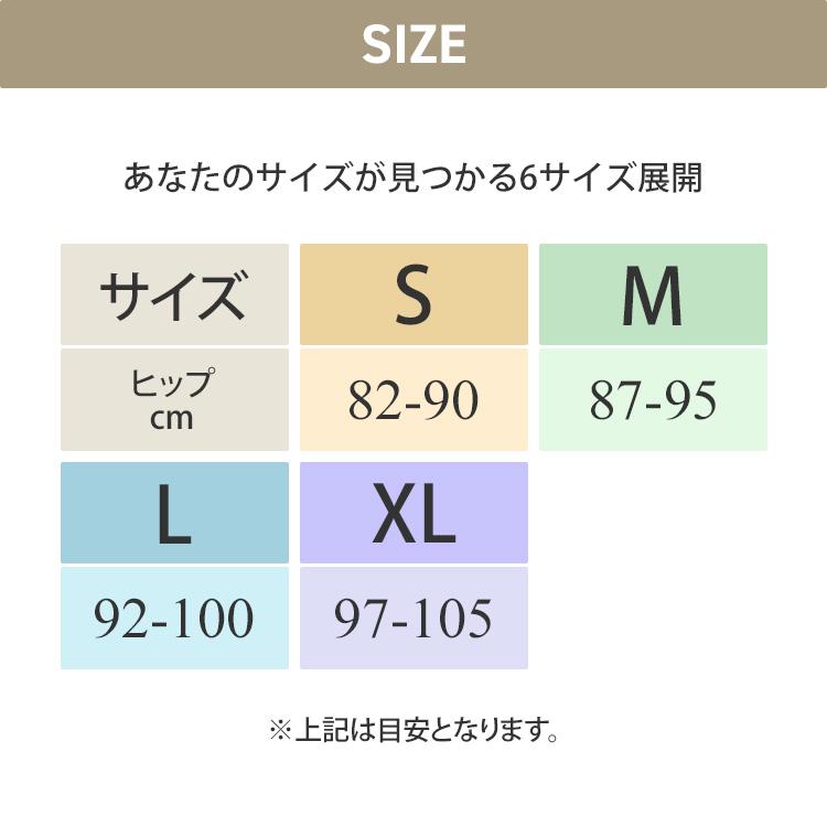 ワンノバ イージーソング ONE NOVA Eazy Thong FEMALE メリノウール