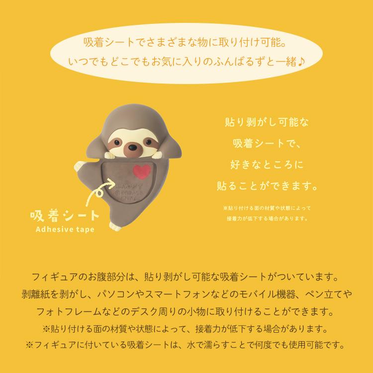 【新品未開封】mofusand HIPPERS 12個入り アソート　3ボックス Dreams ヒッパーズ mofusand アソートボックス (12個入) HIPPERS