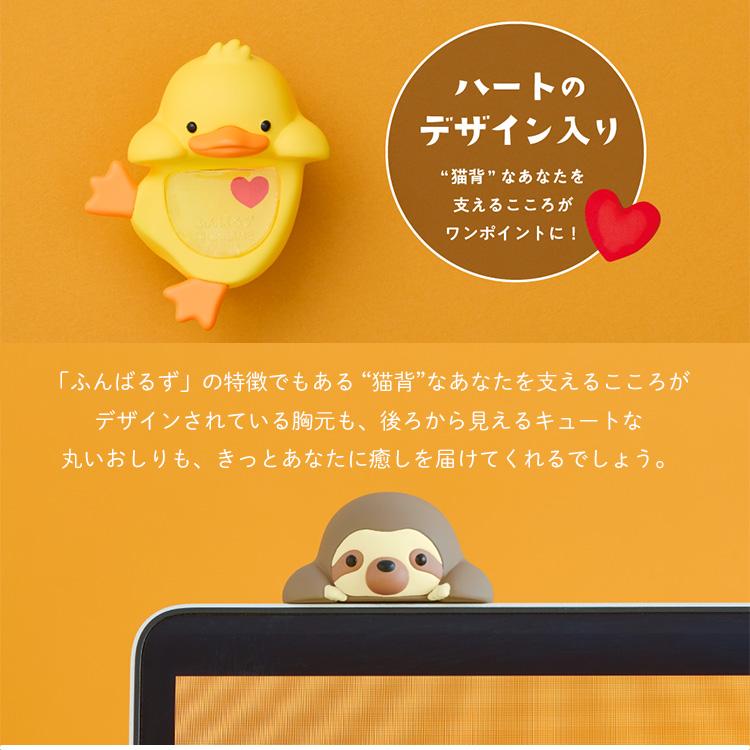 Dreams 500円OFFクーポン HIPPERS ふんばるず アソートボックス