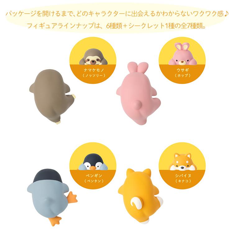 Dreams 500円OFFクーポン HIPPERS ふんばるず アソートボックス 12個