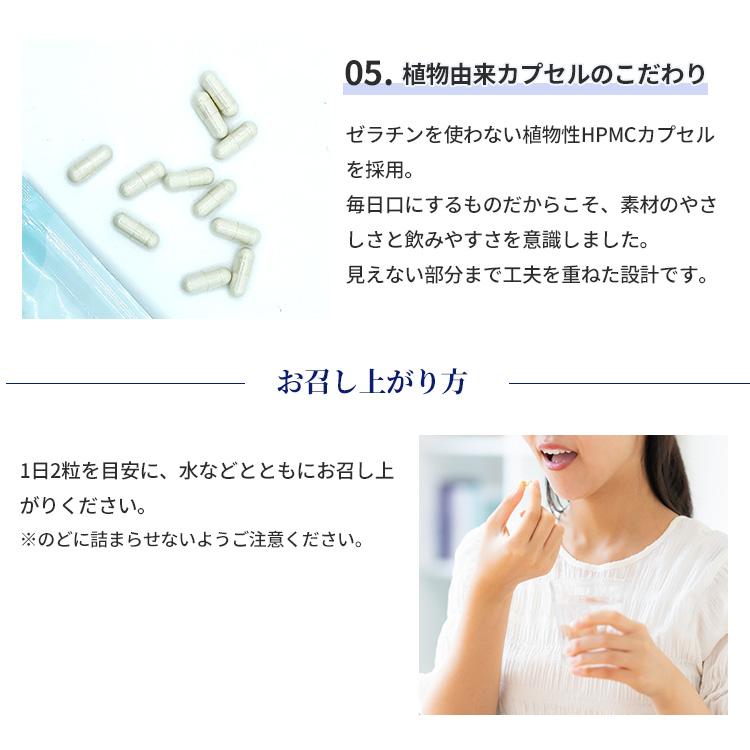 クーポン発行中 BIJO PRIME H2 水素サプリ 180粒入り サプリ