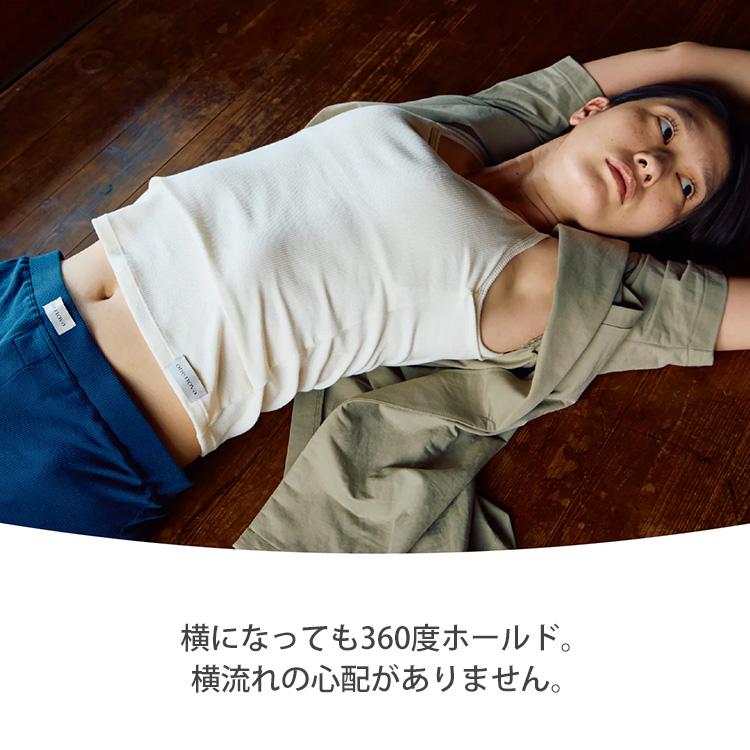 ワンノバ リブド スリーディー ブラ タンク ONE NOVA Ribbed 3D Bra