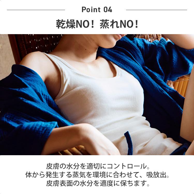 クーポン発行中ワンノバ リブド スリーディー ブラ タンク ONE NOVA