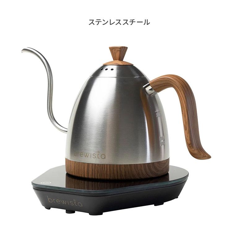 BRUNT ケトル タン リニューアル！ Brewista アルティザン グースネックバリアブルケトル