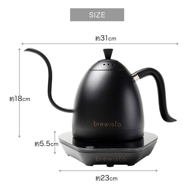 brewista ブリューイスタ アルティザン グースネックケトル リニューアル！ Brewista アルティザン グースネックバリアブルケトル