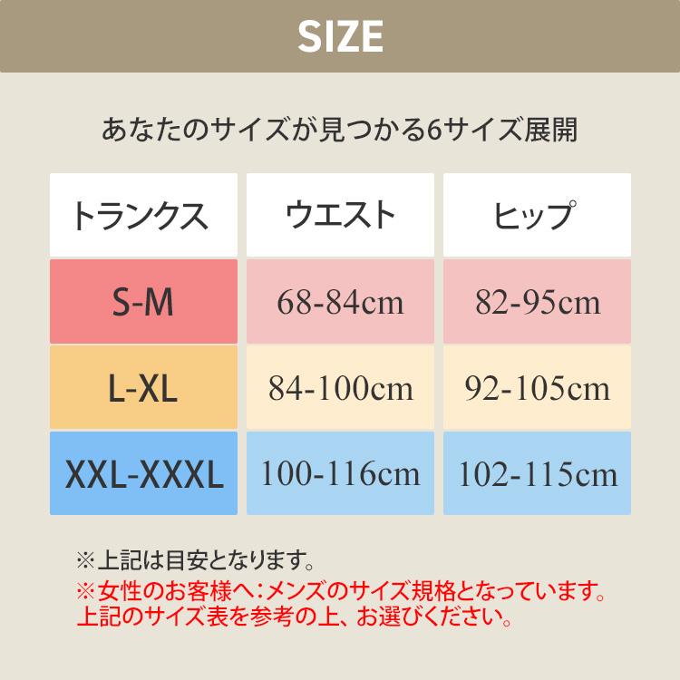 ワンノバ リブド ボクサーショーツ ユニセックス ONE NOVA Ribbed