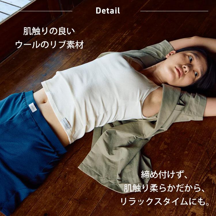 ワンノバ リブド ボクサーショーツ ユニセックス ONE NOVA Ribbed