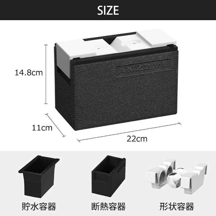 2個セット ANZZYU 透明氷メーカー 7cm×2個取り 通常型 サッカーボール