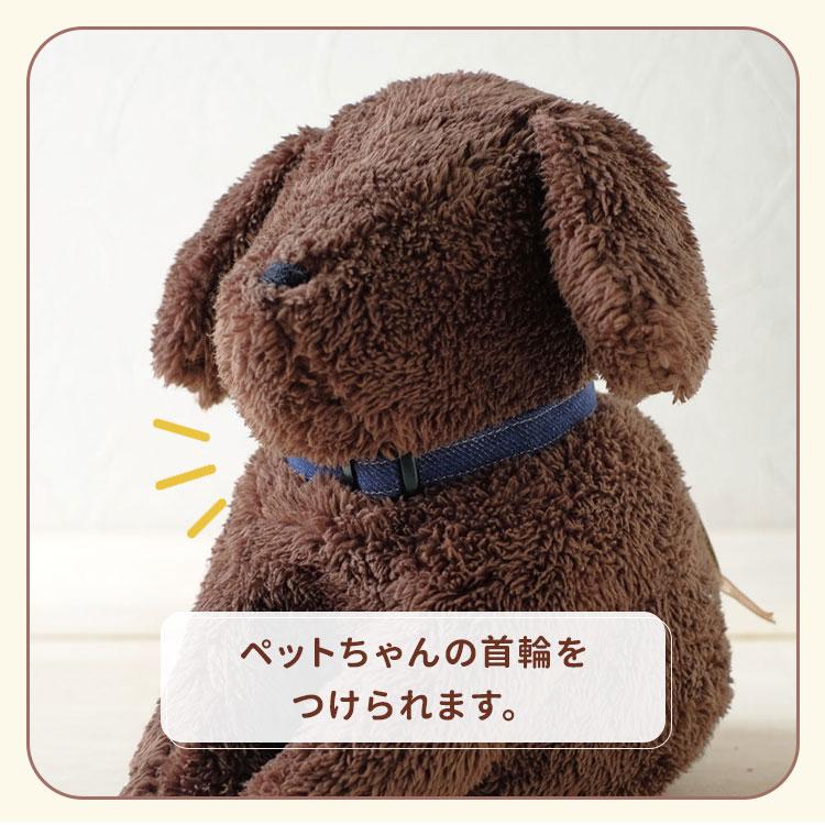 名入れプレート付き UTATANE ペット骨壺カバー もこち L 4寸 CAT DOG