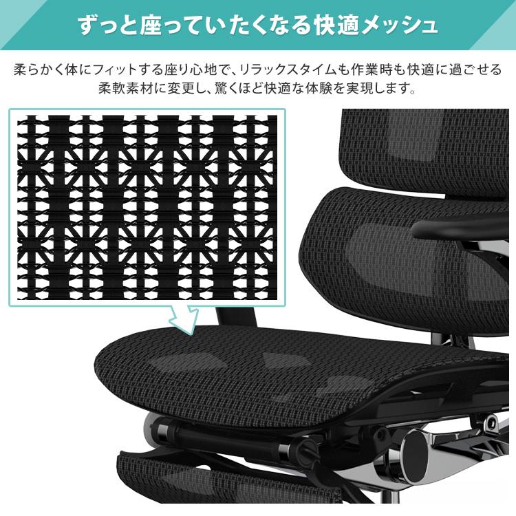 5700円OFFクーポン Rasical Chair Elite ラシカルチェア エリート