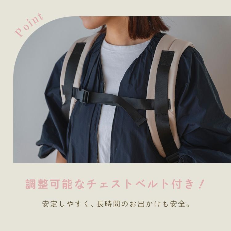 クーポン発行中 Milla Noue FuFu フワモコ リュックキャリー Mサイズ ミラヌー ペットキャリーバッグ 抱っこリュック 軽量 撥水 ペット リュック 犬 猫_10