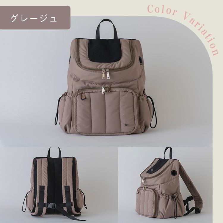 新品　Milla Noueリュックキャリー　グレージュ　FuFu ミラヌー　犬 楽天市場】【まとめ買いクーポン対象】Milla Noue FuFu フワモコ