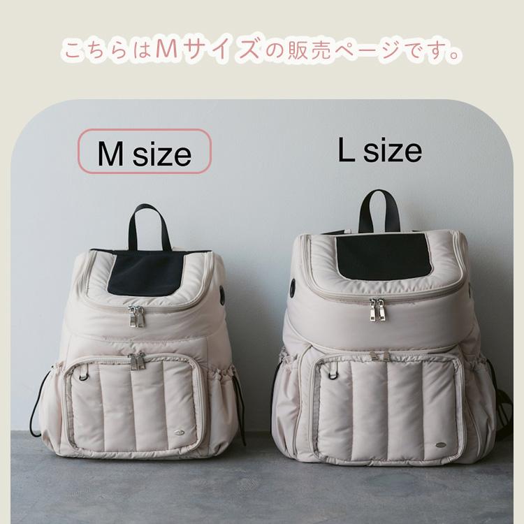 クーポン発行中 Milla Noue FuFu フワモコ リュックキャリー Mサイズ
