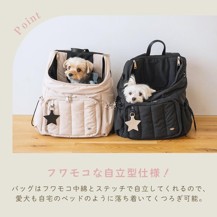 1000円OFFクーポン Milla Noue FuFu フワモコ リュックキャリー M