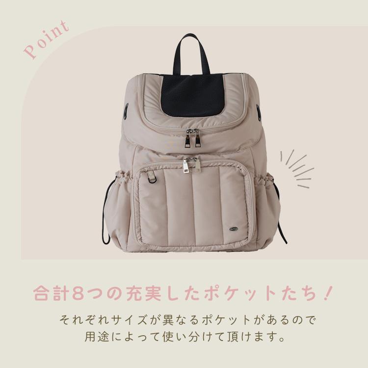 ミラヌー FuFu ペットキャリー クリーム Milla Noue FuFu フワモコ リュックキャリー Mサイズ ミラヌー