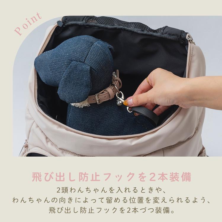 クーポン発行中 Milla Noue FuFu フワモコ リュックキャリー Mサイズ