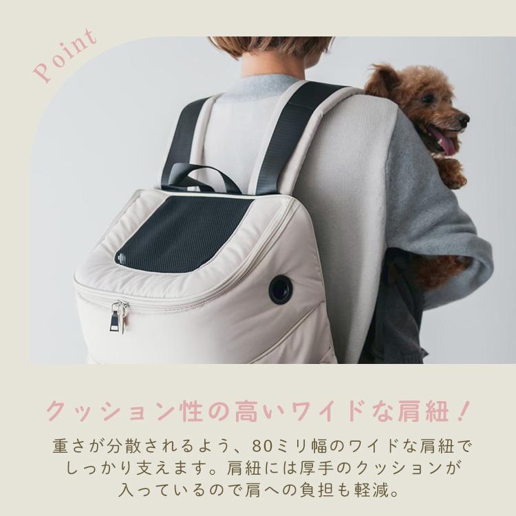 Milla Noue FuFu フワモコ リュックキャリー Lサイズ ミラヌー ペット