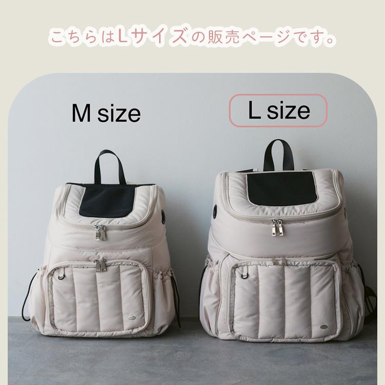 Milla Noue FuFu フワモコ リュックキャリー Lサイズ ミラヌー ペット