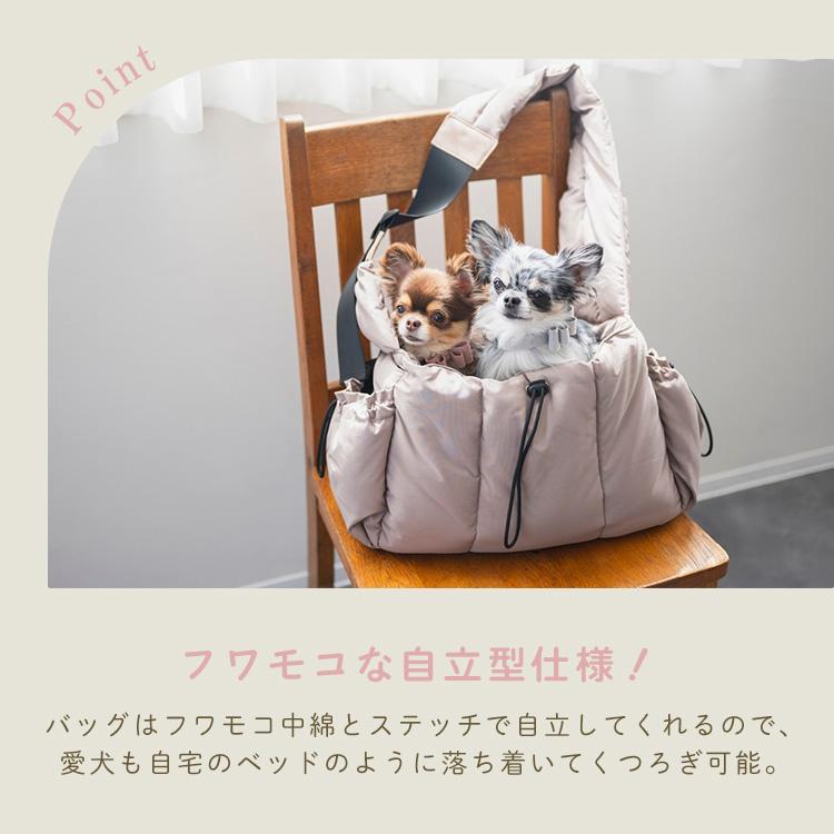 1000円OFFクーポン Milla Noue FuFu フワモコ スリングキャリー