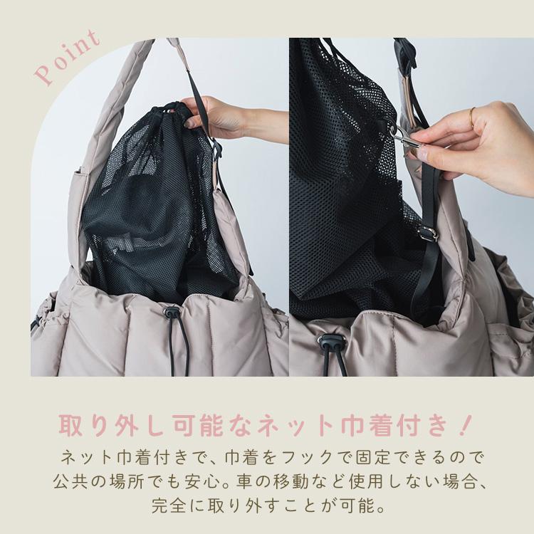 1000円OFFクーポン Milla Noue FuFu フワモコ スリングキャリー