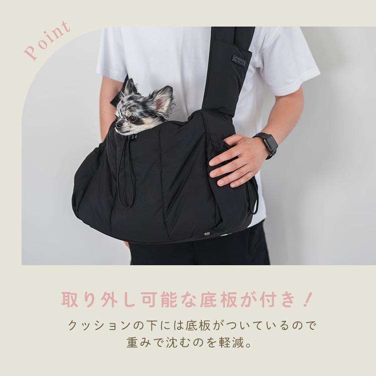 1000円OFFクーポン Milla Noue FuFu フワモコ スリングキャリー