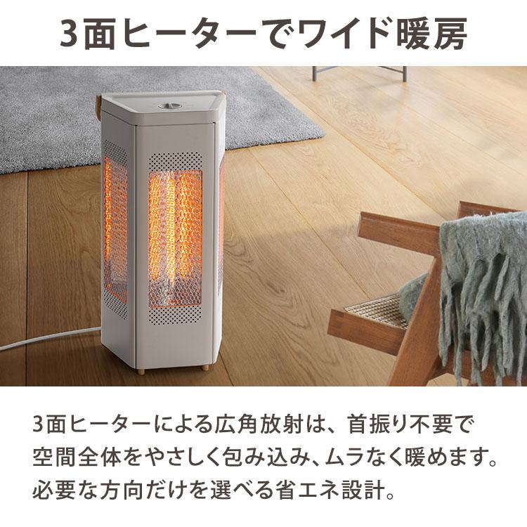 THREEUP（スリーアップ） 1300円OFFクーポン WOOD STYLE