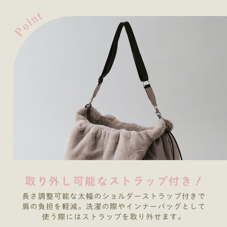 Milla Noue FuFu ファーリー2WAYインナーバッグ ミラヌー ペット