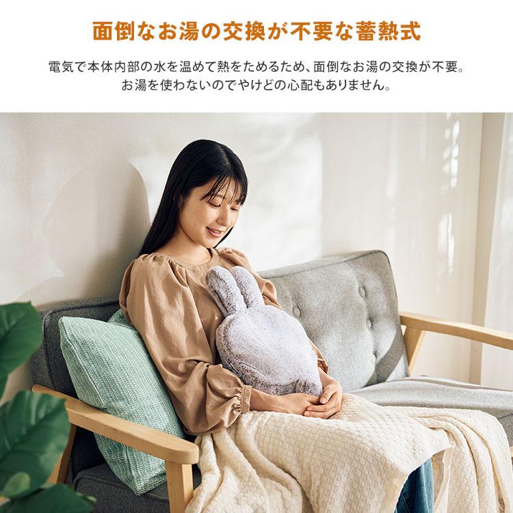 ヌグナQ温熱療法ゴールドセット （靴下型足浴器＆座浴温熱マット一式