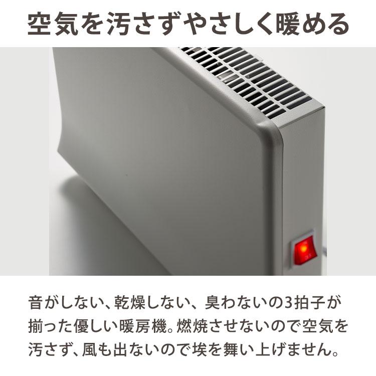 THREEUP（スリーアップ） 500円OFFクーポン トイレ・脱衣所専用 ミニ