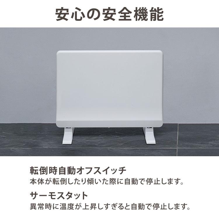 THREEUP（スリーアップ） 500円OFFクーポン トイレ・脱衣所専用 ミニ