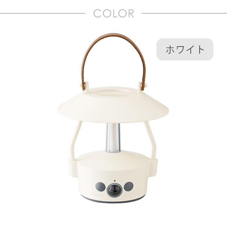 MoriMori MoriMori LED ランタン MINIMO モリモリ ミニモ 照明 人感