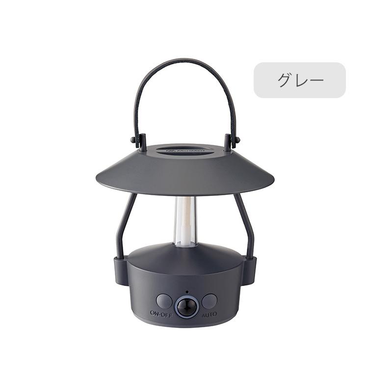 MoriMori MoriMori LED ランタン MINIMO モリモリ ミニモ 照明 人感
