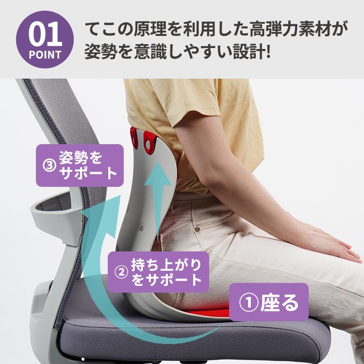 【美品】カーブルチェア グランド グレー 腰痛 骨盤サポート 姿勢矯正 座椅子 カーブルチェア グランド 姿勢サポートチェア GRAND 椅子 座椅子 硬め