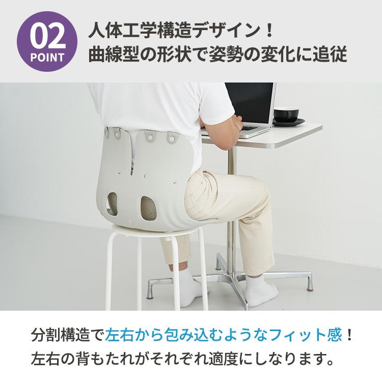 カーブルチェア グランド 姿勢サポートチェア GRAND 椅子 座椅子 軽量 フィット感 背すじ 骨盤矯正 姿勢 首 腰 椅子の上に置く ブラック グレーの画像