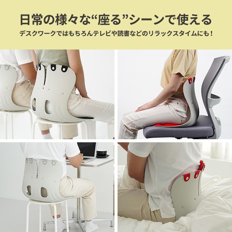 カーブルチェア グランド 姿勢サポートチェア GRAND 椅子 座椅子 軽量