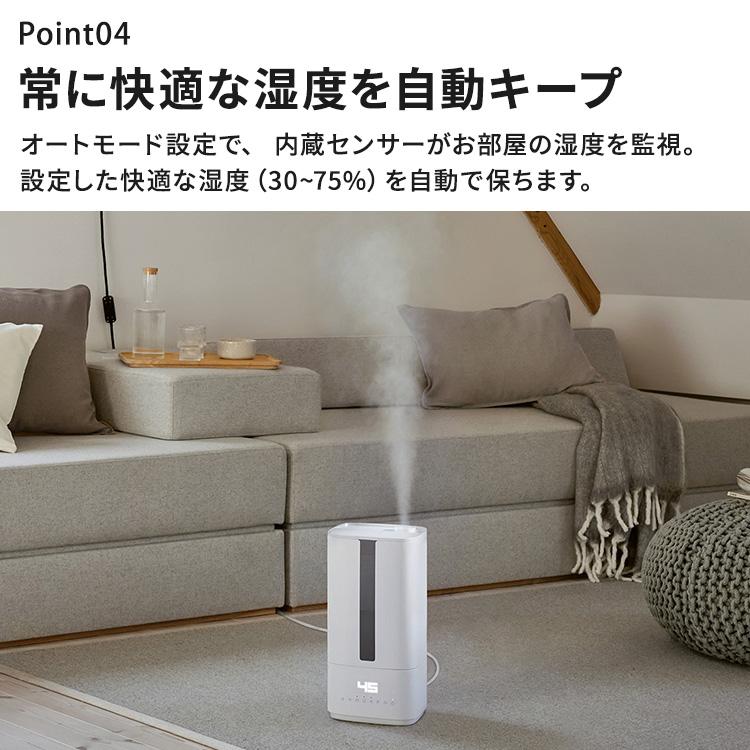 2500円OFFクーポン Stadler Form Oliver ハイブリッド加湿器