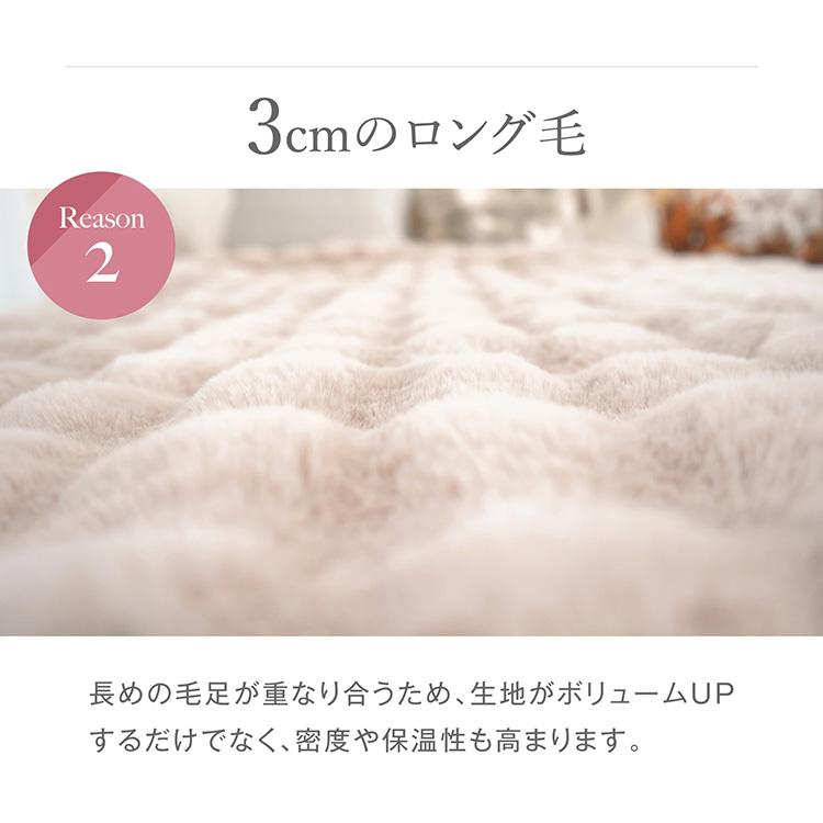 7Life ふわとろ毛布 140×100cm ハーフサイズ ネイビー ブランケット