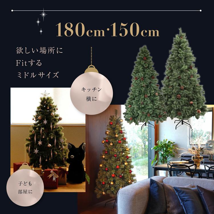 7Life クリスマスツリー 90cm SSサイズ christmas tree 組み立て式