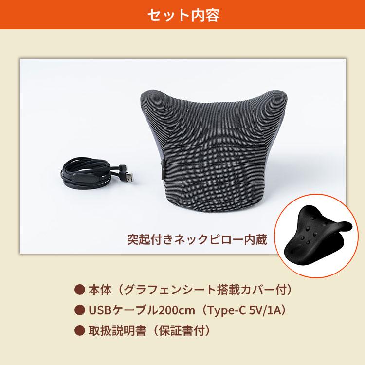 クーポン発行中 RelaxingWork リラクシングワーク ごろねネックピロー