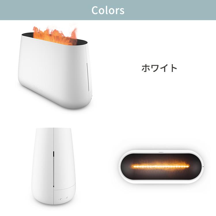 Stadler Form Ben 加湿器 2.0 スタドラーフォーム ベン スイス