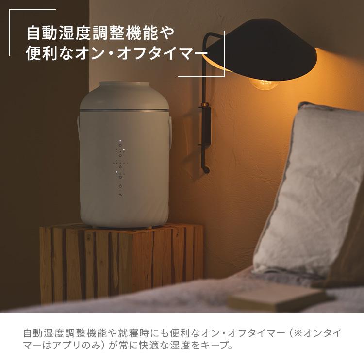 1500円OFFクーポン cocono airyfog スチーム式加湿器 CH-S41SS 加湿器