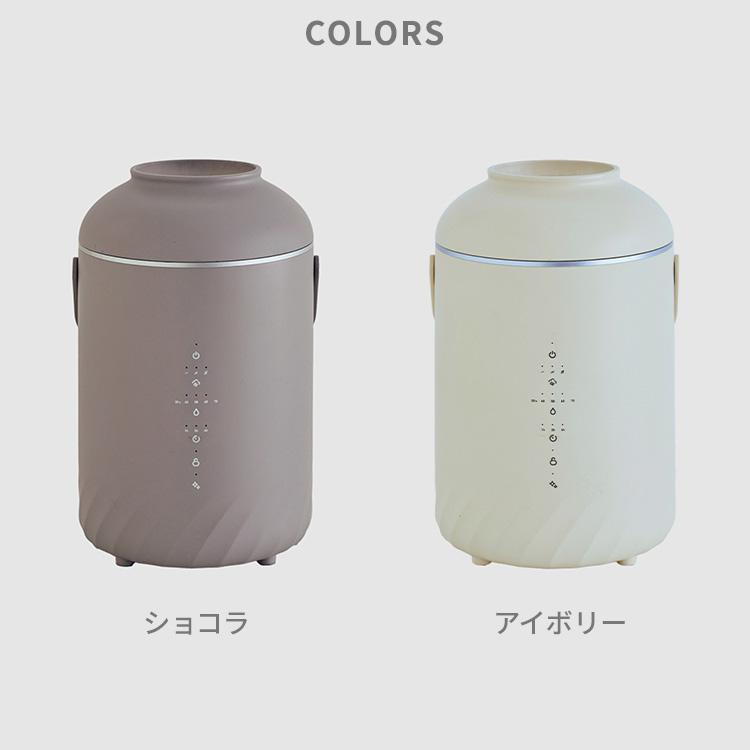 1500円OFFクーポン cocono airyfog スチーム式加湿器 CH-S41SS 加湿器