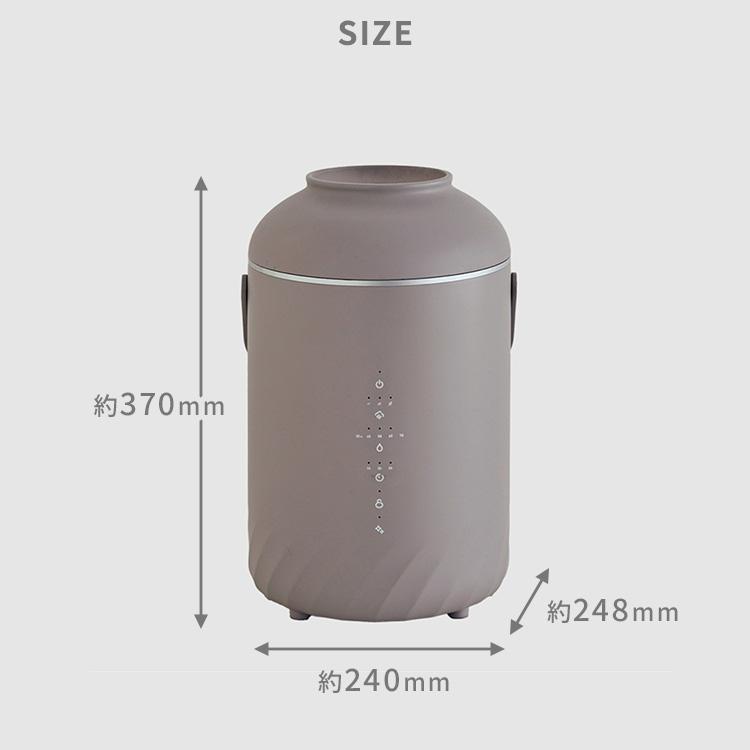 1500円OFFクーポン cocono airyfog スチーム式加湿器 CH-S41SS 加湿器