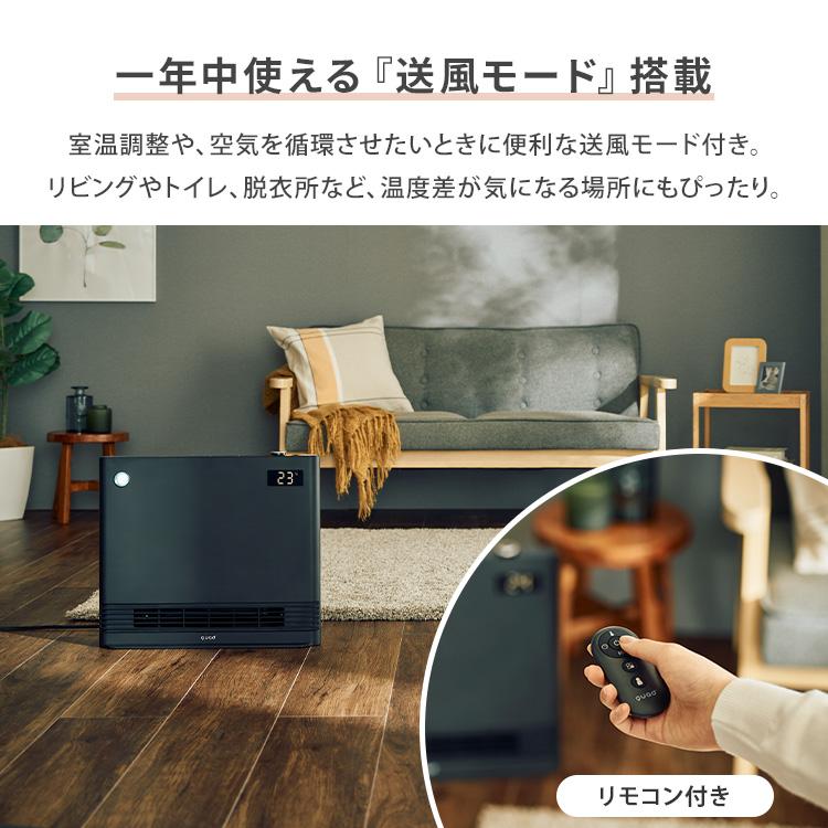 クワッズ　QS563BK 静音パネルＤＣセラミックヒーター　新品未使用　値引OK クワッズ 静音パネルDCセラミックヒーター QS563BK ブラック | イオン