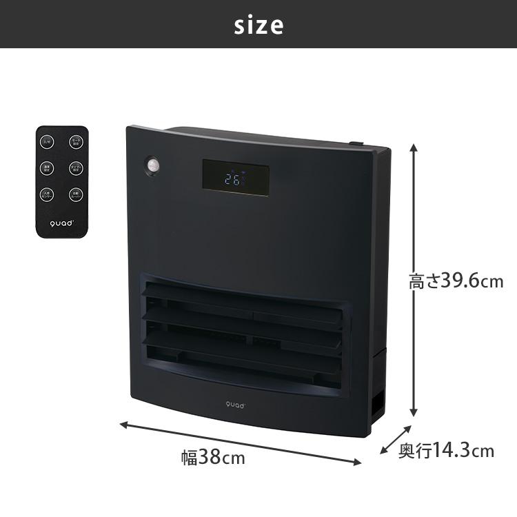 QUADS 加湿大風量セラミックヒーター MOVING HEAT MOIST QS512