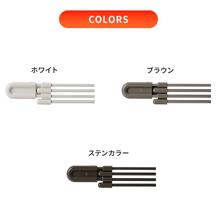 窓際ヒーター 森永ウインドーラジエーター 伸縮タイプ 120〜190cm W/R