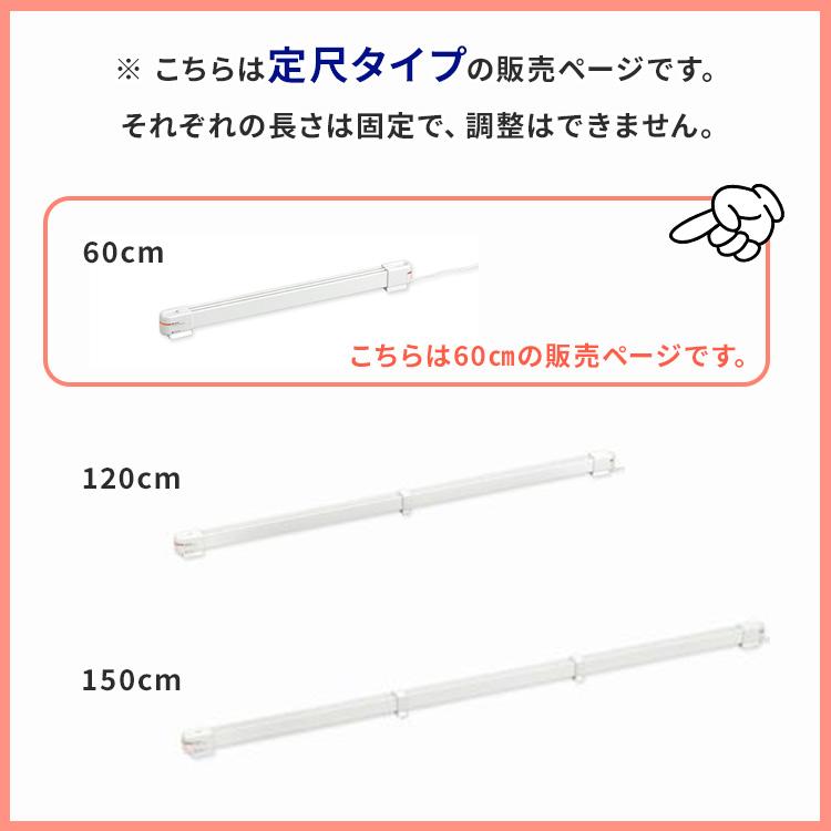 窓際ヒーター ウインドーラジエーター 森永エンジニアリング 150cm 楽天市場】【特典あり】森永ウインドーラジエーター定尺タイプ 1500mm