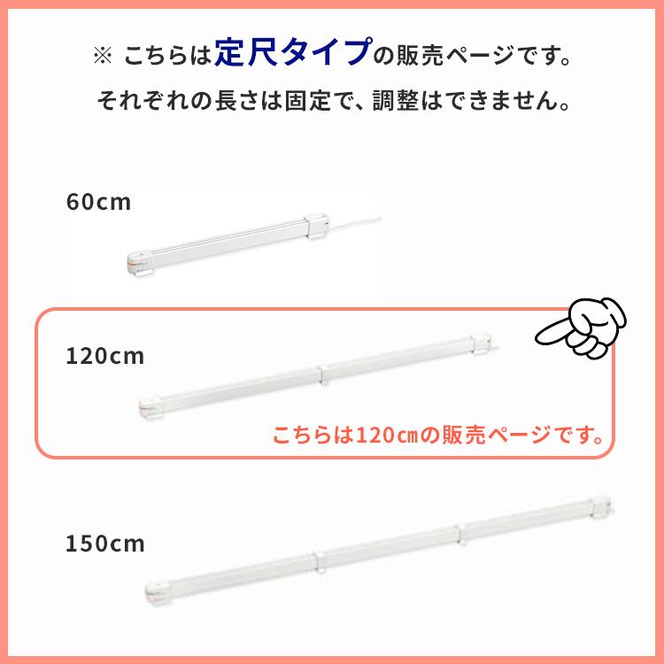 クーポン発行中 窓際ヒーター 森永ウインドーラジエーター 定尺タイプ