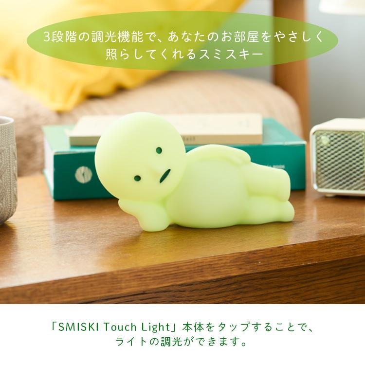 Dreams（ドリームズ） 新作 SMISKI Touch Light Vol.2 スミスキー