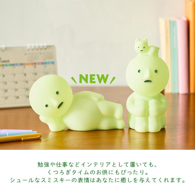 Dreams（ドリームズ） 新作 SMISKI Touch Light Vol.2 スミスキー